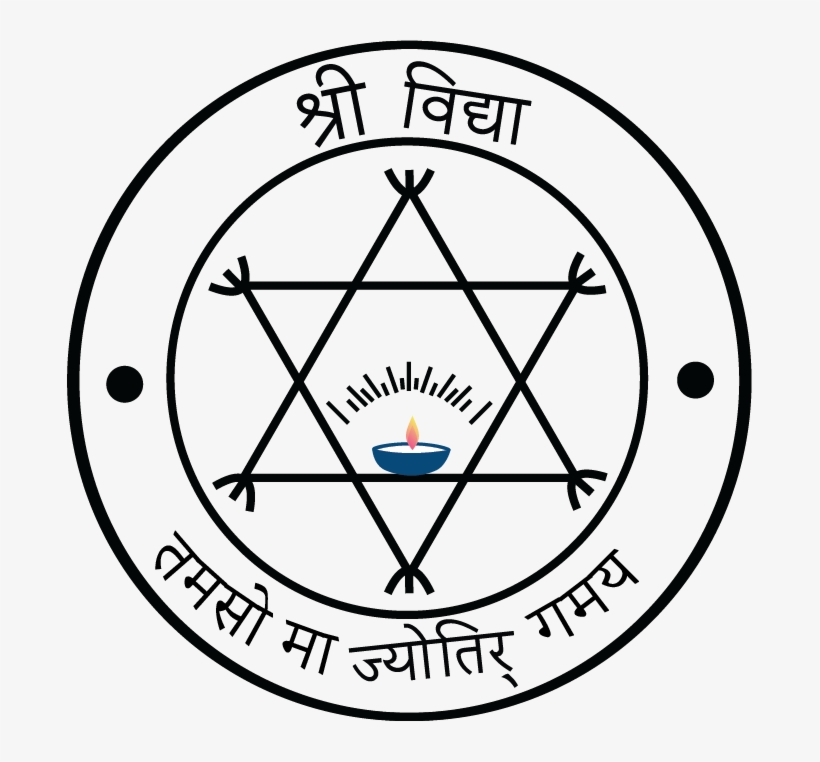 Logo - Magical Kabbalah, transparent png #8534526