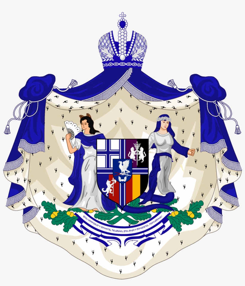 Oca Fictional Royal Coat Of Arms - Kingdom Of France Heraldry, transparent png #8537079