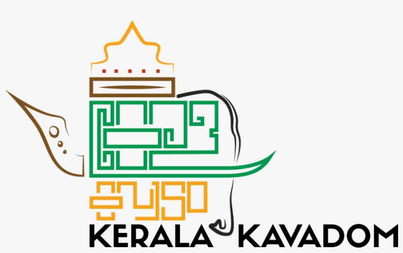 Site Logo - Tourism In Kerala Logo, transparent png #8537588