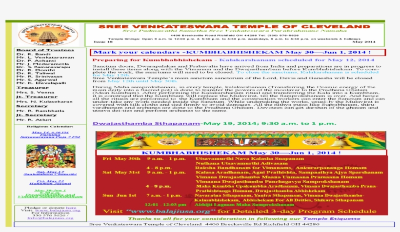 Sree Venkateswara Temple Of Cleveland - Web Page, transparent png #8537661