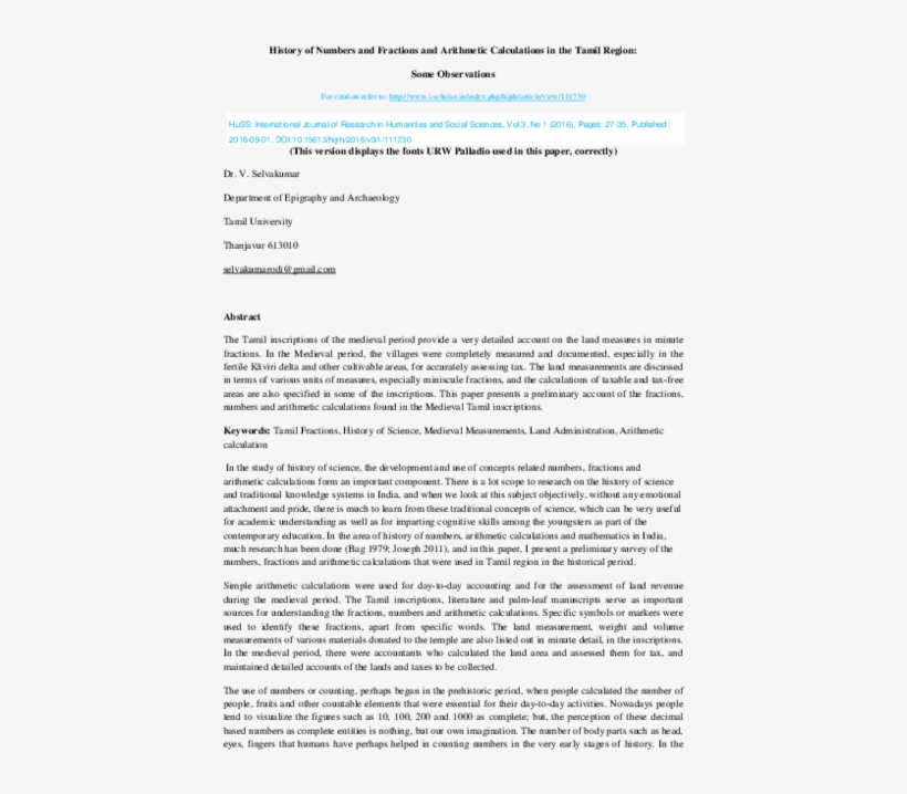 Pdf - Letter Of Hire Teacher, transparent png #8538078