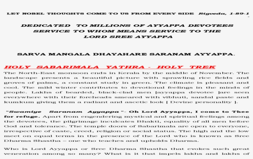Document, transparent png #8538223