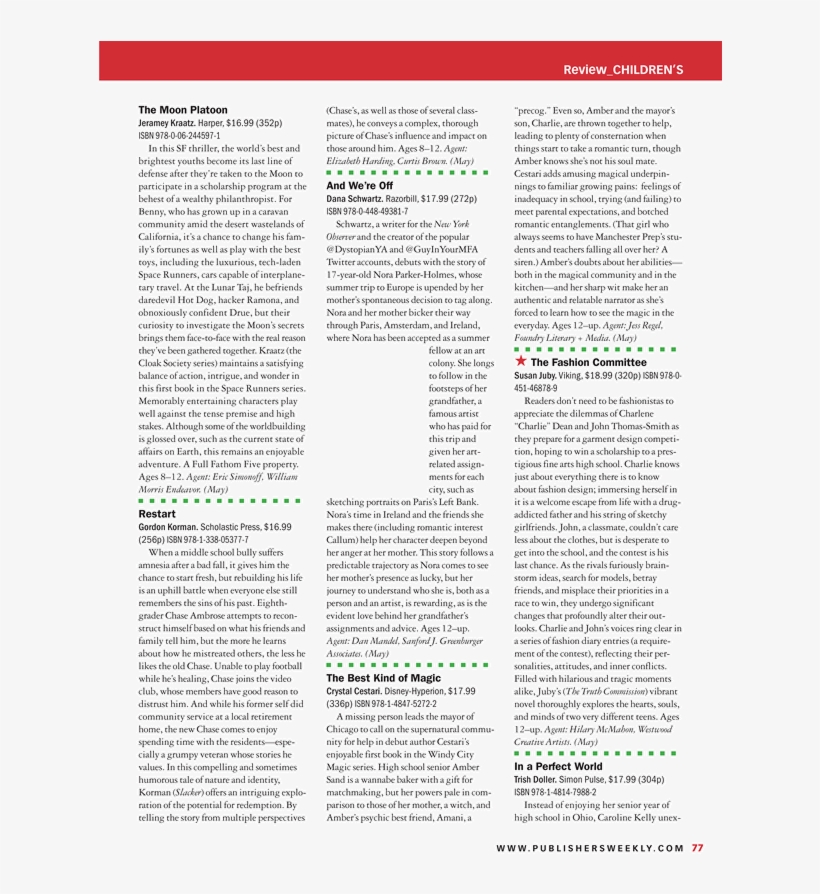 Folio Eleven From Burchard Of Sion's De Locis Ac Mirabilibus, transparent png #8539690