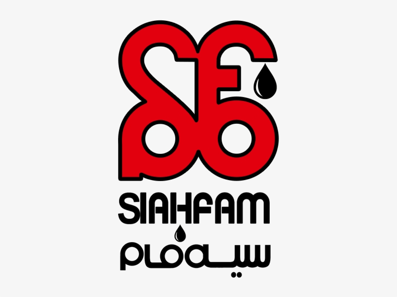 Titanium Sponsor, transparent png #8539815