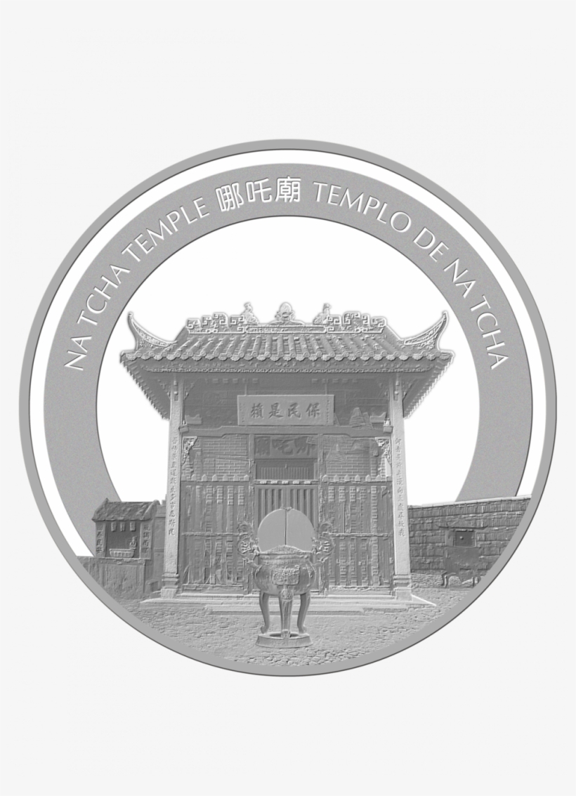 Details - Na Tcha Temple, transparent png #8541375
