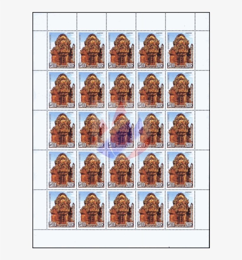 Khmer Culture - Postage Stamp, transparent png #8541747