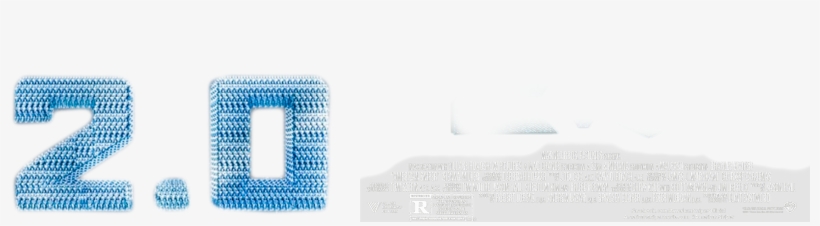 0 Text Png,robot - Robot 2.0 Png, transparent png #8542442