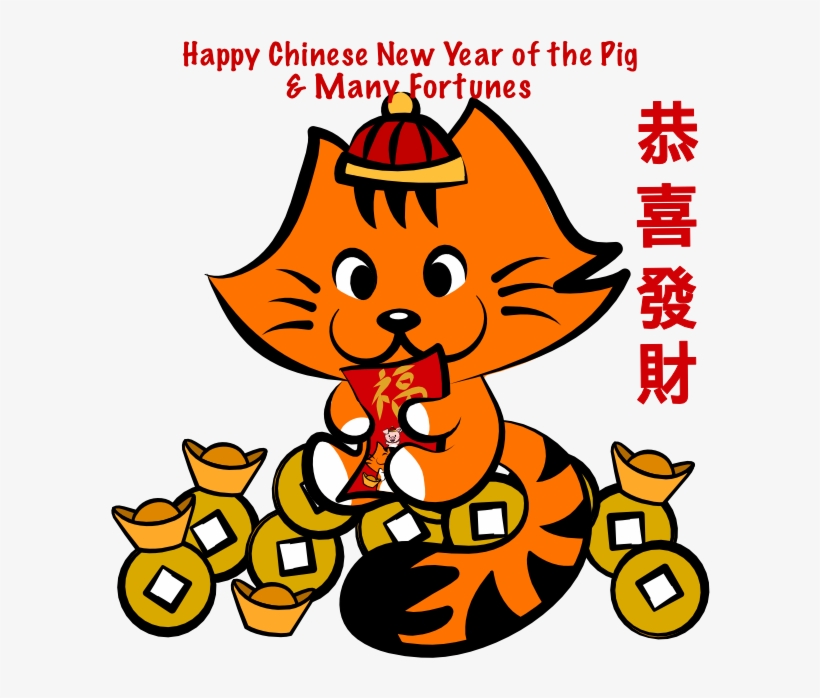 Kiki Adores Many Fortunes - Cartoon, transparent png #8542519