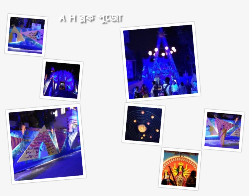 Durga Puja - Visual Arts, transparent png #8543660