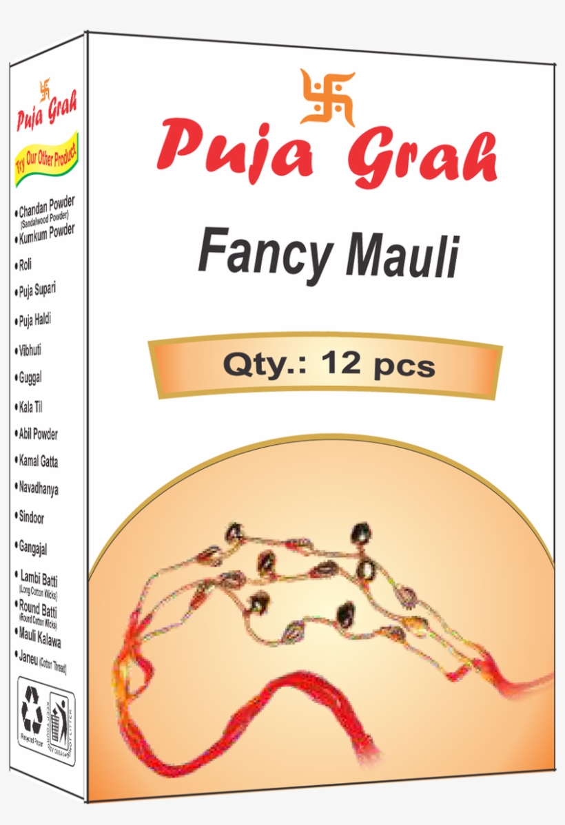 Illustration, transparent png #8544123