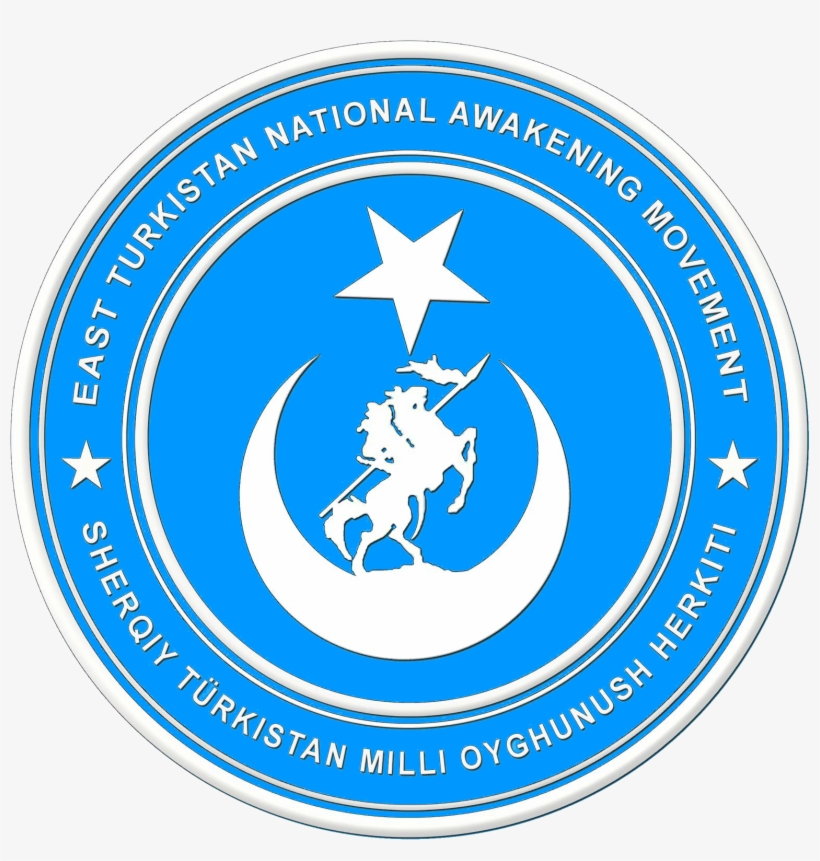 National Awakening Movement - Turan Ocakları, transparent png #8545128