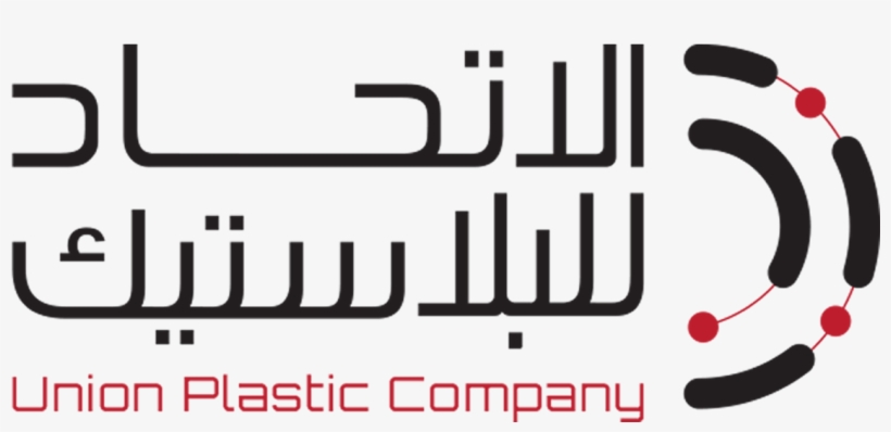 Upc Logo Upc Logo - شركة الاتحاد للكابلات, transparent png #8549621