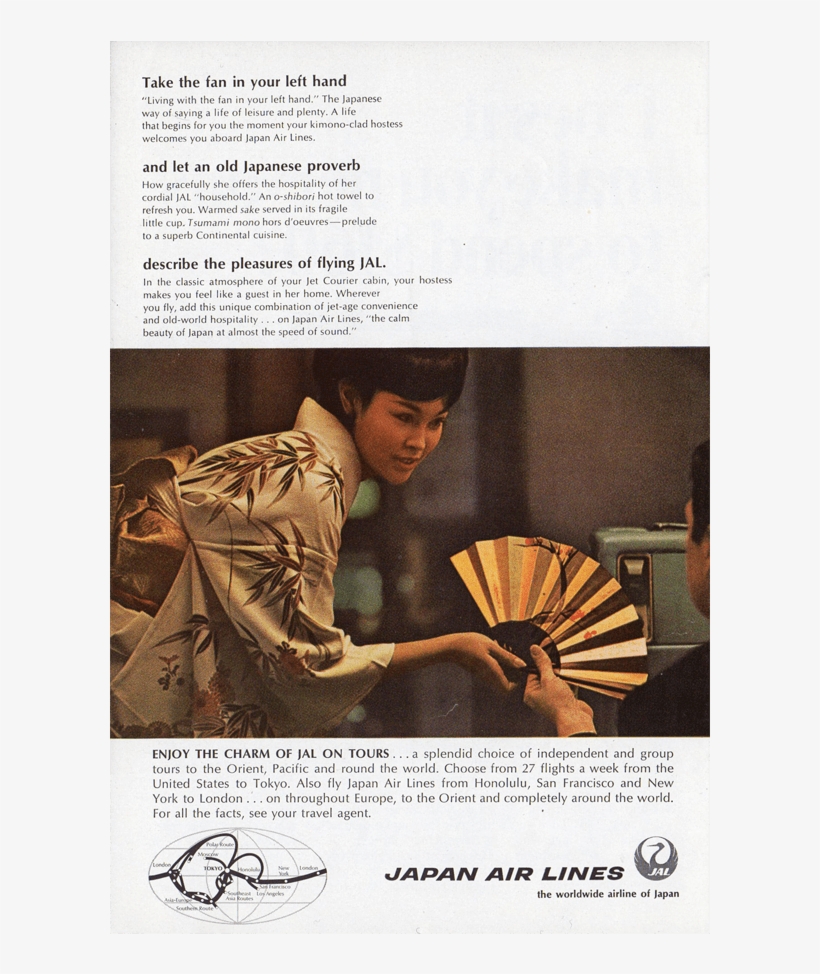 Japan Air Lines, Jal, Advertisement - Vintage Advertisement, transparent png #8553832
