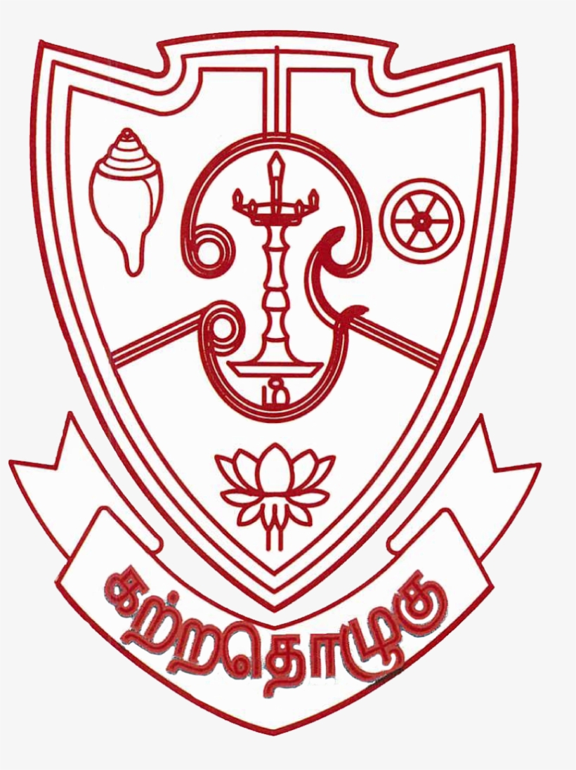 Download Png File - Kokuvil Hindu College Logo, transparent png #8555773