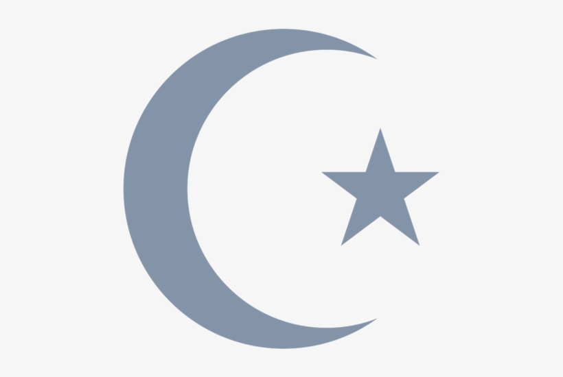 Quran - Circle, transparent png #8556354