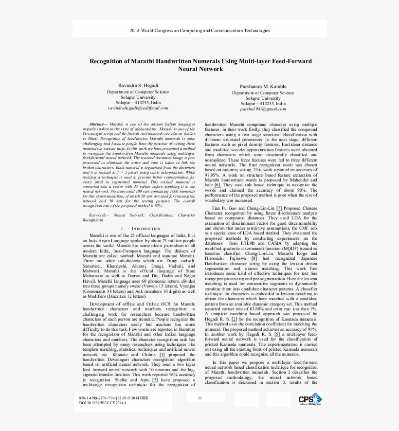 Pdf - Contrato De Deposito Mercantil Formato, transparent png #8556942