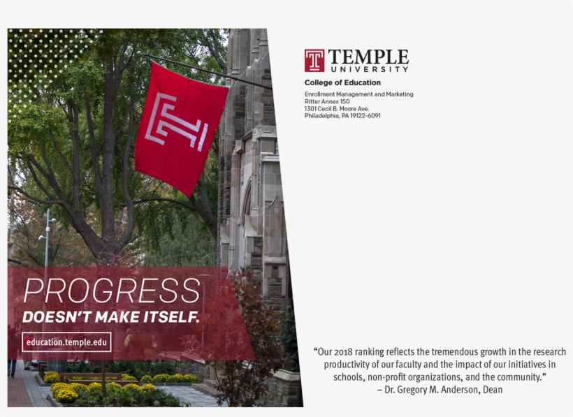 Temple University College Of Education - Temple University, transparent png #8557680
