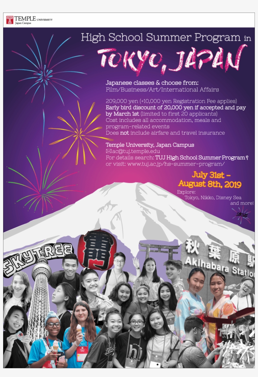 Official Event Poster - Flyer, transparent png #8557954