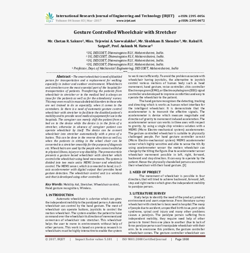 Pdf - Folio Fourteen From Burchard Of Sion's De Locis Ac, transparent png #8558990