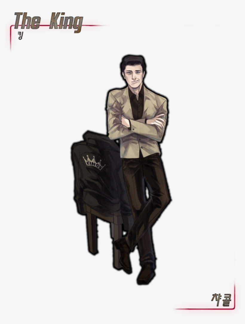 The King By Penett - Fallout New Vegas The King, transparent png #8559033