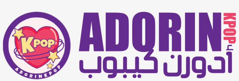 Graphics, transparent png #8559593