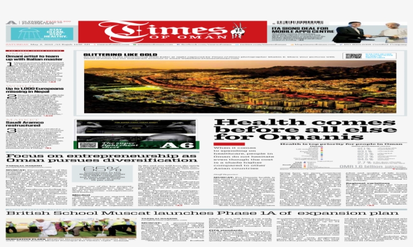 Online Advertising, transparent png #8560059