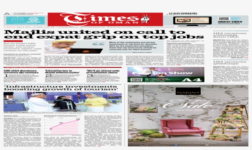 Flyer, transparent png #8560302