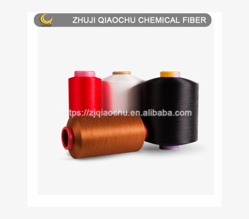 Qc 13 022 Open End Yarn Mills Textile Yarn Yarn Ball - Thread, transparent png #8560523