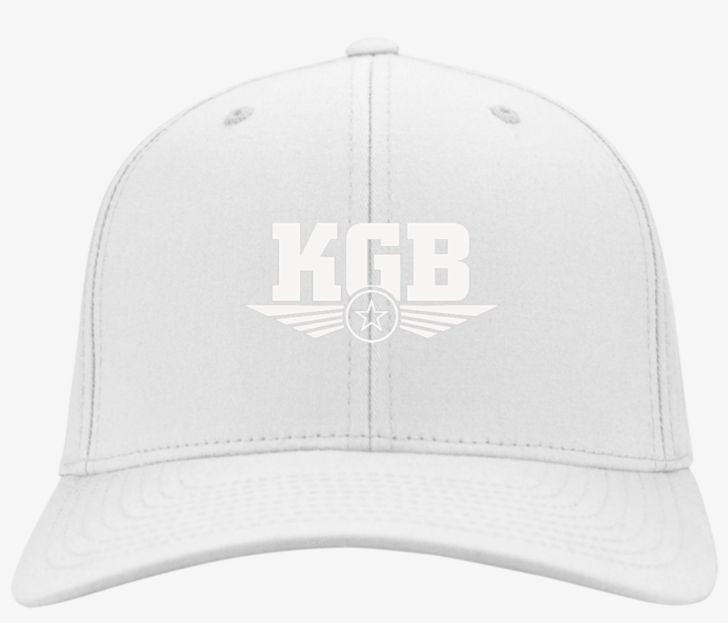 Soviet Kgb Logo Twill Cap - Kgb, transparent png #8561036
