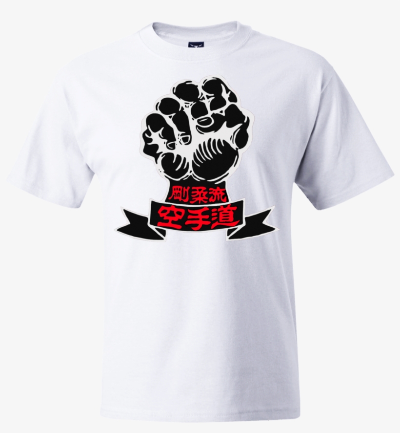 Goju Ryu Fist Black & Red T-shirt - Gōjū-ryū, transparent png #8565284
