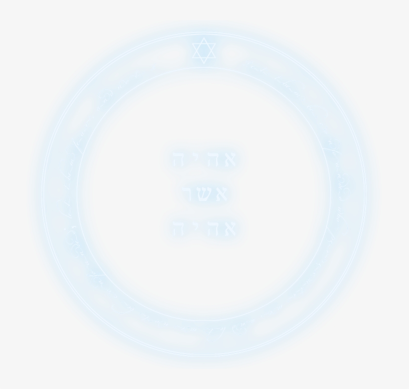 Fourth Pentacle Of The Moon - Circle, transparent png #8569284