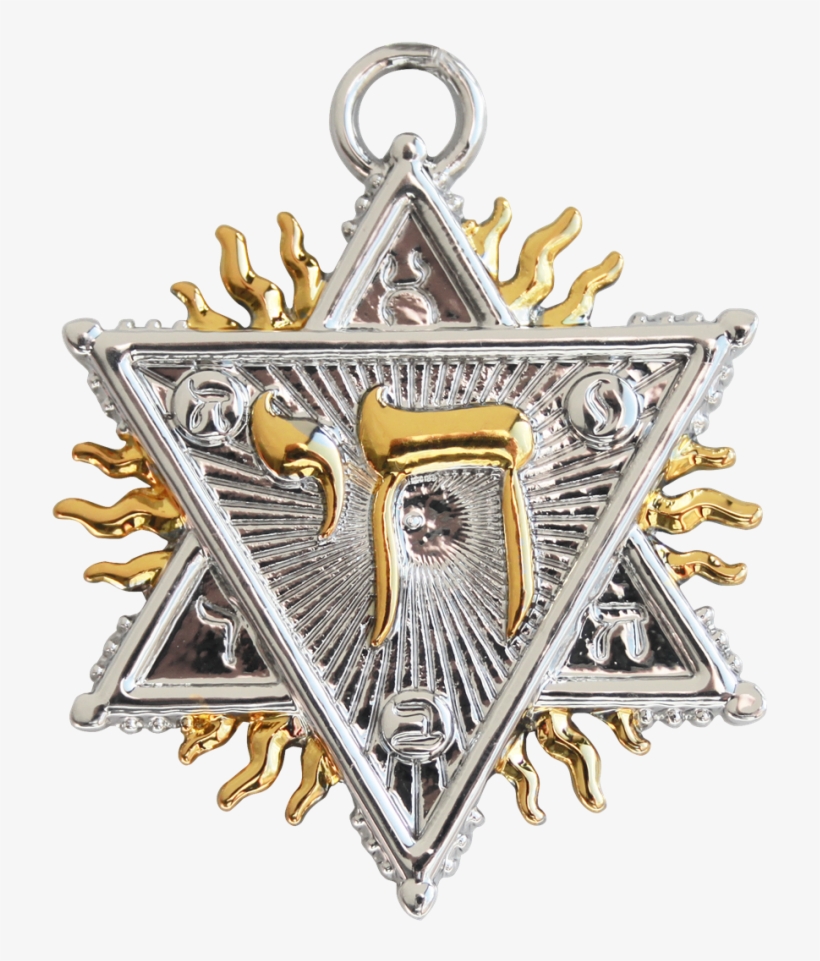 Figure Of Solomon Spiritual Prosperity Necklace At - Simboluri Mistice Pandantive, transparent png #8569494
