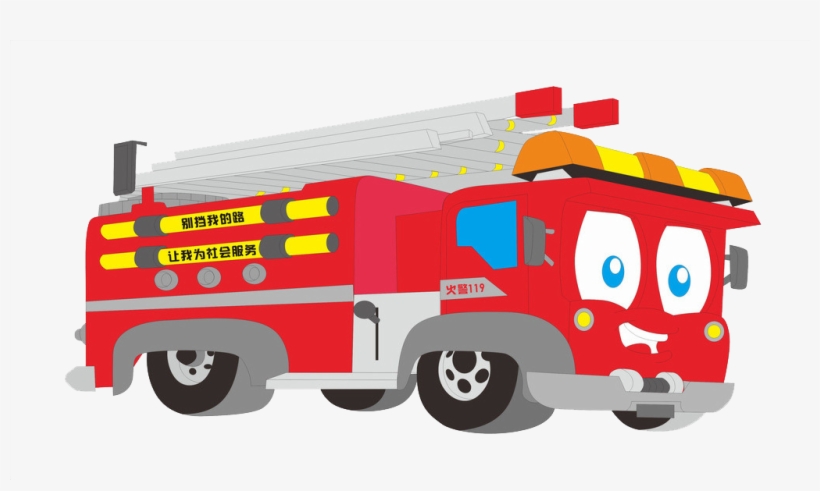 Banner Stock Ambulance Clipart Fire Truck Siren - Ambulancia Bombero Animado, transparent png #8571366