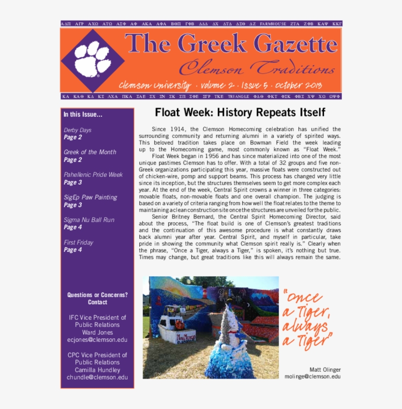 Pdf - Clemson, transparent png #8573958