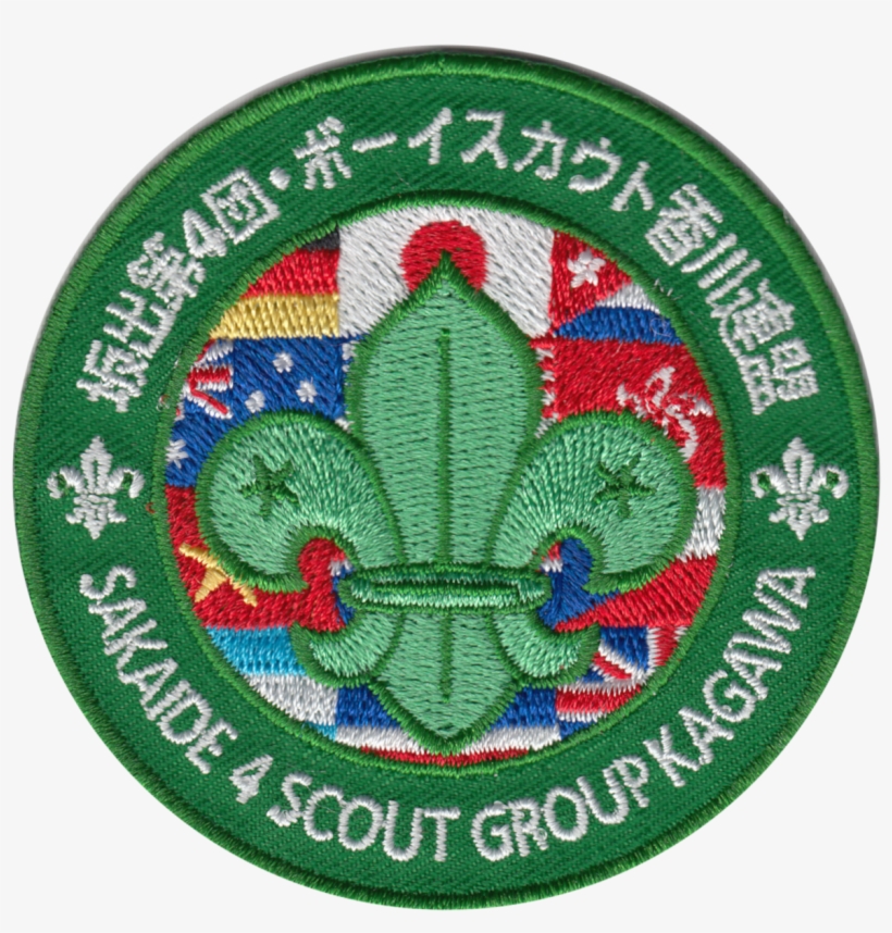 Scout Association Of Japan Sakaide 4 - Emblem, transparent png #8590808