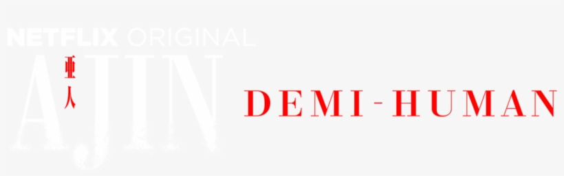 Ajin - Demi-human - Darkness, transparent png #8596959