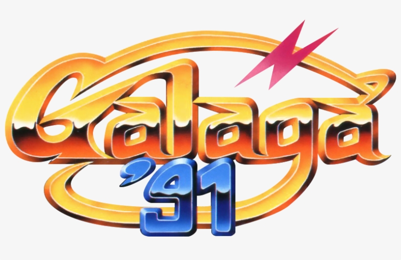Galaga - Galaga '88, transparent png #8600012