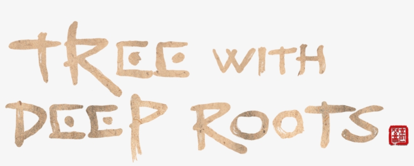 Calligraphy, transparent png #8603237