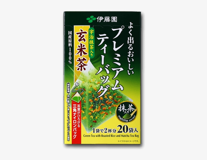 Itoen Brown Rice Tea Bag With Matcha - Matcha Green Tea With Roasted Rice, transparent png #8607875