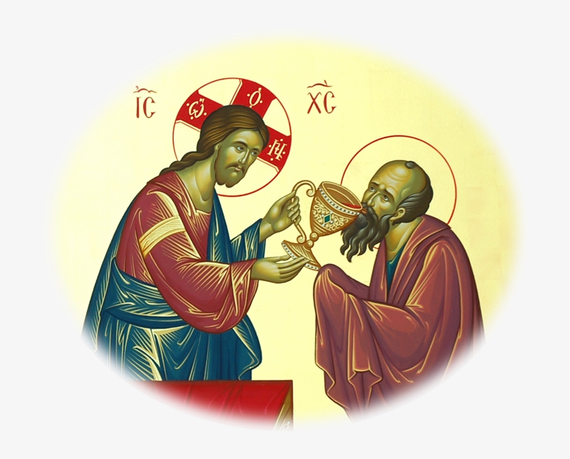 Θεια Λειτουργια Ιωαννου Χρυσοστομου, transparent png #8610815