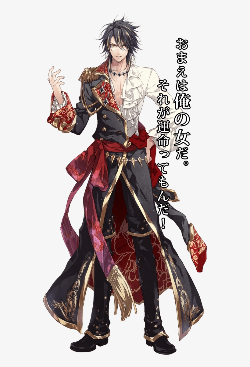 Reines Leon - Shokudaikiri Mitsutada And Shinano Toushirou, transparent png #8610946
