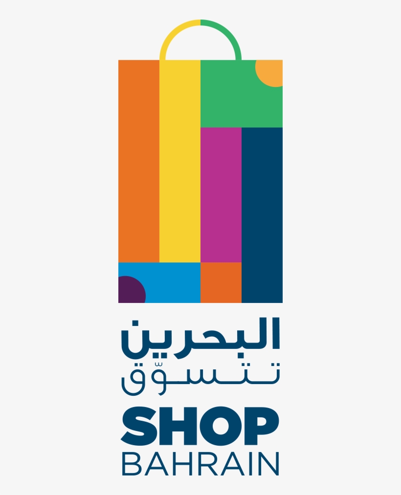 ع - مهرجان البحرين للتسوق 2019, transparent png #8611981