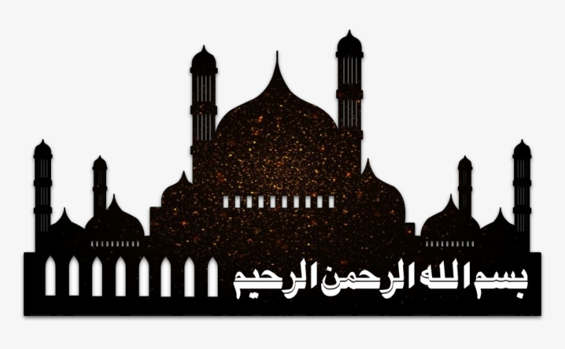 Msqblu1-768x433 - Holy Places, transparent png #8617794
