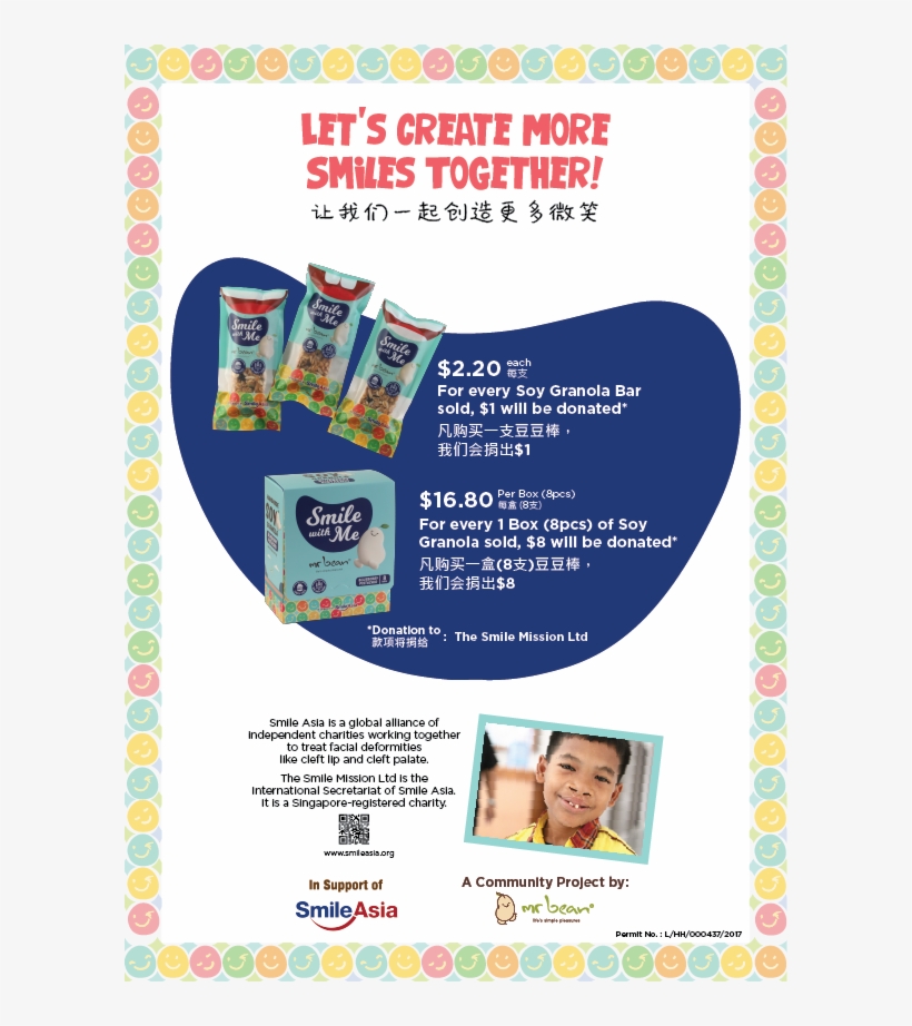 Donations Will Be Channeled To The Smile Mission Ltd, - Flyer, transparent png #8620975