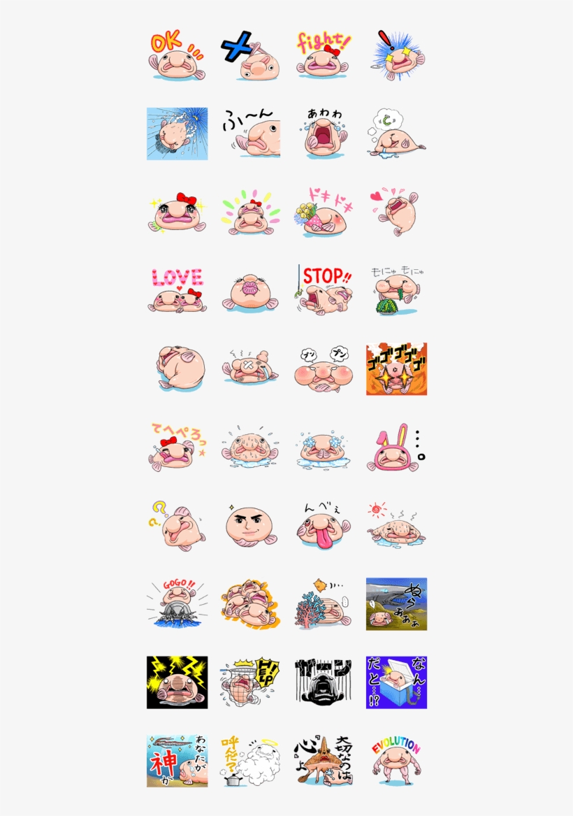 Clip Art, transparent png #8636584