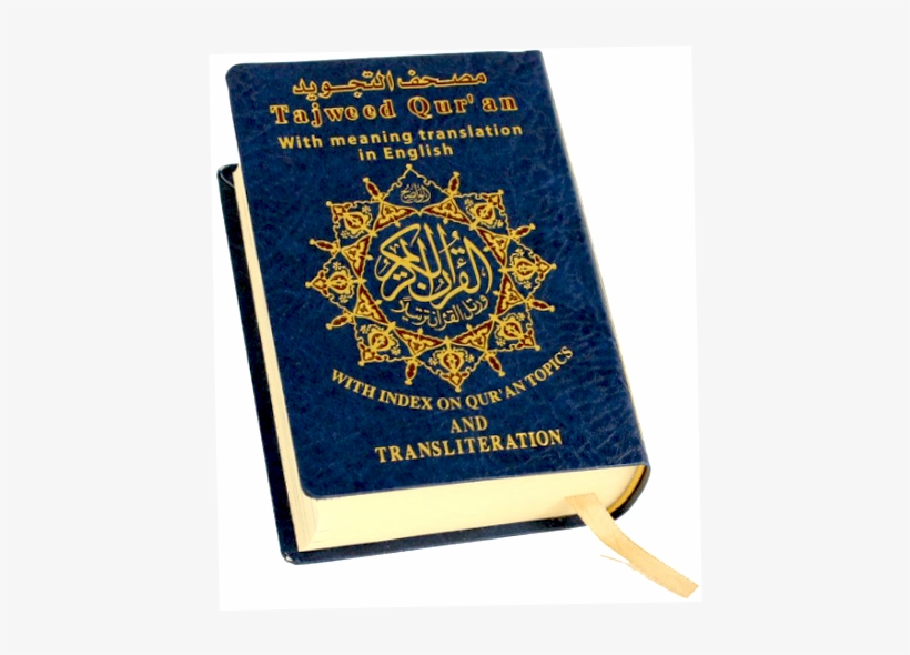 Quran With Tajweed - Slope, transparent png #8638474