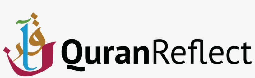 Bring The Quran Back Into Your Life With Quranreflect, - Black-and-white, transparent png #8638826