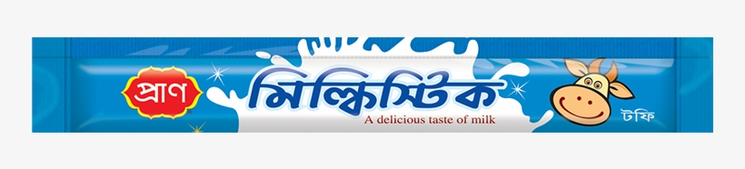 Paper Product, transparent png #8641851