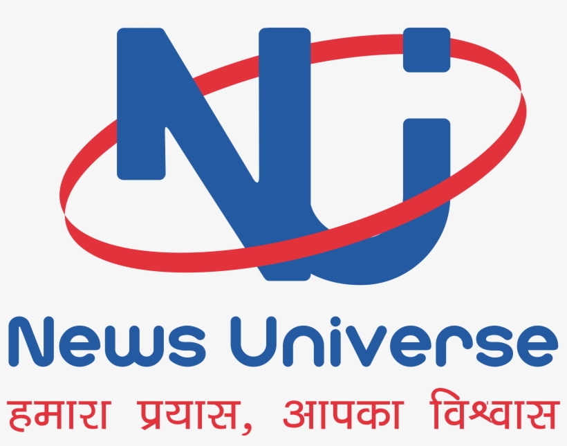 News Universe, transparent png #8648457