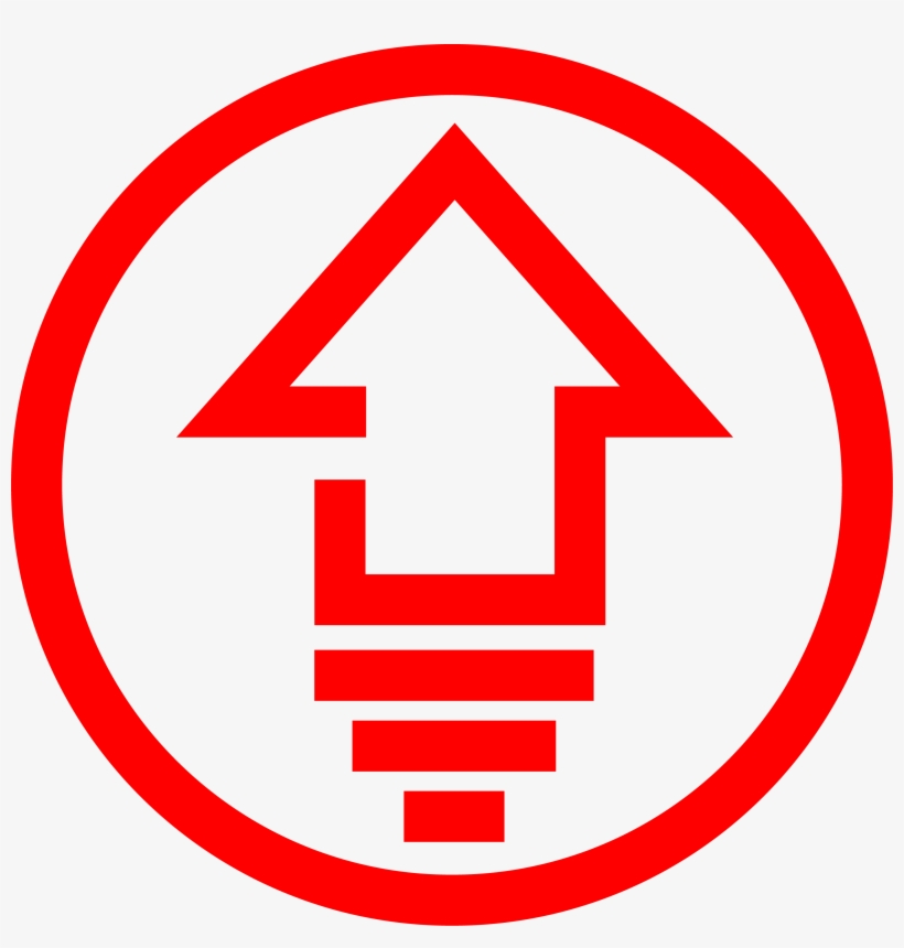 Upgradability - Circle, transparent png #8650455